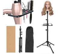 AliLeader 50 Inch Metal Wig Stand Tripod, Adjustable Wig Mannequin Head Stand with Tool Tray for Cosmetology Hairdressing (Black, Mannequin Head Not Included)