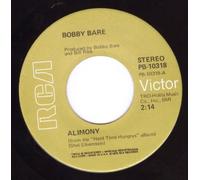 Alimony/Daddy's Been Around The House Too Long (VG+ 45 rpm)