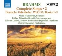 ALINA WUNDERLIN EST - BRAHMS COMPLETE SONGS VOL 2 - CD - G1398z