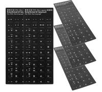 Alipis 10Pcs Universal Keyboard Stickers Portuguese Layout Laptop Keyboard Protector Matte Black Base White Letters Multi-Language Replacement Skin for Computer and Notebook Use