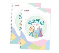 Alipis 2 Pcs English Groove Copybook Writing Practice Book for Beginners Students Smooth Calligraphy Handwriting Workbook Alphabet Learning Year