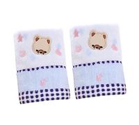 Alipis 2pcs Cotton Bath Towel Jacquard Pattern and Cartoon Design for Newborn Bath Includes Washcloth and Small Towel for Boys and Girls