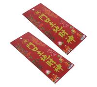 Alipis 2Pcs Feng Shui God of Wealth Metal Door Plaque Amulet Card Chinese Blessing Couplet for Home Luck Divine Protection and Prosperity