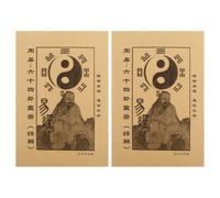 Alipis 2pcs I Ching Wisdom Reference Book for Decision Making Guidance | Paper Volume, Traditional Chinese Artwork, Illustrated Covers, Personal Reflection, Office Use, Students and Practitioners