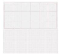 Alipis 50pcs Xuan Paper with Rice for Chinese Japanese Calligraphy Practice Bamboo Pulp Writing Paper with Guided Layout for Beginners and Professionals