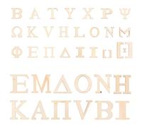 Alipis 72pcs Decorative Wood Slices Large Wood Letters Wooden Letter Blocks Rustic-Style Fine Texture Ideal for Staining for Birthday Parties and Festive Crafts