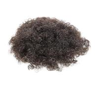 Alipis African Drawstring Ponytail Extension 2# Synthetic Curly Afro Puff Hair Bun for Black Women Natural-look Grey Ponytail Wigs Suitable for Daily Wear and Special Occasions