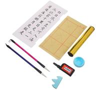 Alipis Beginner Chinese Calligraphy Set for with Brush, Ink, Paper, and Inkstone - Intermediate Writing Cloth and Daily Use Calligraphy Paper - Chinese Art Supplies for Learning and