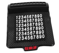 Alipis Car Non-slip Mat Phone Holder Dashboard Accessory Car Floor Mat Protector Dashboard
