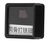 Alipis Fusion Crust Meteorite Specimen 0.5-1cm Irregular Rough Iron Meteorite Stone for Educational Science Teaching and Astronomy Decor in Museum-style Display