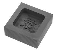 Alipis Graphite Casting Mold with Ingot Slot for Volume Melting High Thermal Stability Crucible Mold for Refining and DIY Foundry Applications