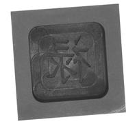 Alipis Graphite Ingot Mold for Gold Silver Casting, High Purity Graphite Melting Crucible with Lettering, Metal Casting Mold Suitable for Jewelry Refining and DIY Metalwork