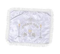 Alipis Jewish Holiday Cloth Bread Covers, Fabric Food Cover for Bread and Snacks, Lightweight Reusable Protector for Picnics and Family Dinners, Easy to Clean, Rectangular
