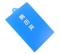 Alipis Nursing Clipboard with Strong Clip Lightweight Paper File Organizer for Hospital and Office Use Hard-Faced Vertical Writing Board for Nurses and Medical Staff