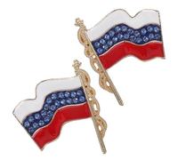 Alipis Russian Lapel Pin Set and Precise Flag Design 2pcs Featuring Sparkling Rhinestone Craftsmanship Alloy Material with Secure Attachment, for Everyday Wear and Business Meetings