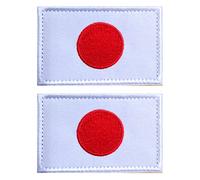 AliPlus 2 PCS Japan Flag Patches Embroidered Tactical Military Morale Patch Applique Fastener Hook and Loop