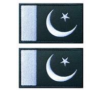 AliPlus 2 PCS Pakistan Flag Patches Embroidered Tactical Military Morale Patch Applique Fastener Hook and Loop