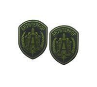 AliPlus 2 PCS Russian Special Forces Alpha Patches Russia Embroidered Tactical Morale Patches Hook and Loop(Green)