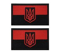 AliPlus 2 PCS Ukraine Flag Patches Ukraine Shield Patches Embroidered Patch Morale Patch Applique Fastener Hook and Loop(Emblem Red Black)