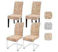 Alishomtll Chair Covers Set of 4 Stretch Jacquard Seat Covers for Dining Chairs Elastic Removable Chair Slipcovers Reusable Washable Chair Protector for Dining Room Hotel Banquet (Camel, 4 pcs)