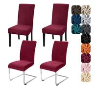 Alishomtll Dining Chair Covers Set of 4 Stretch Velvet Chair Covers for Dining Chairs Elastic Removable Chair Slipcovers Reusable Washable Chair Protector for Hotel Banquet Ceremony (Wine Red, 4pcs)