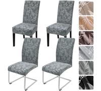 Alishomtll Dining Chair Covers Set of 4 Stretch Velvet Chair Slipcovers Elastic Washable Covers for Swing Chair Removable Chair Protector for Dining Room Kitchen Banquet Wedding Party (Dark Grey 4psc)