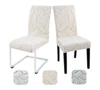 Alishomtll Set of 4 Stretch Leaf Print Dining Chair Covers, Elastic Removable Washable Reusable Chair Slipcovers, Anti-Dirt Seat Protector for Dining Room Hotel, Beige