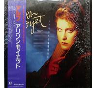 Alison Moyet - Alf (1984) / Vinyl record [Vinyl-LP]