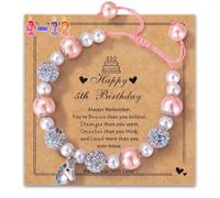 Alissl Unicorn Bracelet for Girls, Pink Pearl Charm Jewelry Adjustable
