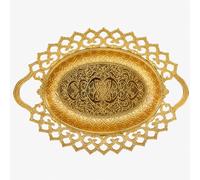 Alisveristime Metal Presentation Tray, Traditional Candy Dish (Gold)