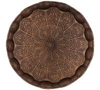 Alisveristime Turkish Ottoman Coffee Tea Beverage Serving Wavy Tray 35cm (Antik Green)