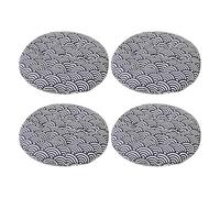 Aliuciku Set of 4 Seat Pads, Thick Round Tatami Chair Cushions for Dining Kitchen Office(B-7,30x30cm)