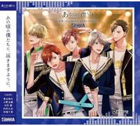 ALIVE「あの頃の僕らは」シリーズ・SOARA「花咲く丘で～again～／あの日のメロディー」