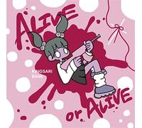 ALIVE or ALIVE Bitter
