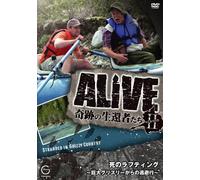 ALIVE ŠïÕ‚̶ŠÒŽÒ’B seasonII Ž€‚Ìƒ‰ƒtƒeƒBƒ“ƒO ‹‘åƒOƒŠƒYƒŠ[‚©‚ç‚Ì“¦”ðs~ [DVD]