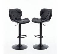 Alivio 2-Piece Modern Faux Leather Adjustable Bar Stool Backrest Bar Chairs in Black Alivio Black