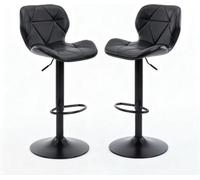 Alivio 2Pc Modern Faux Leather Adjustable Bar Stool Backrest Bar Chairs (Black)