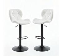 Alivio 2Pc Modern Faux Leather Adjustable Bar Stool Backrest Bar Chairs (White)