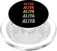 Aliya PopSockets PopGrip for MagSafe
