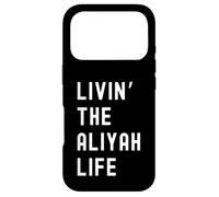 Aliyah Living The Aliyah Life Name Case for iPhone 17 Pro