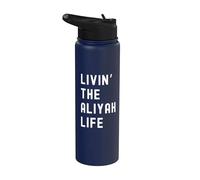 Aliyah Living The Aliyah Life Name Stainless Steel Insulated Water Bottle