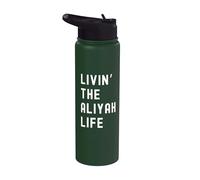Aliyah Living The Aliyah Life Name Stainless Steel Insulated Water Bottle