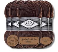 Alize 5X 100g Superlana Maxi Turkish Premium Wool Cotton and Acrylic Plain Manual Knitting Yarn | Knitting Yarn | Solid Color Baby Crochet Knitting (Brown, 26)