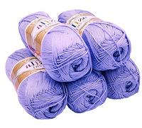 Alize YARN 5 x 100g Mercerised Knitting Wool, 100% Microfibre Acrylic, 500g, Lilac 158
