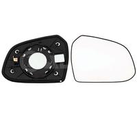 6402688 Exterior Mirror Mirror Glass Right Fits Hyundai I10 2 Saloon By ALKAR