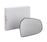 6432688 Exterior Mirror Mirror Glass Right Fits Hyundai I10 2 Saloon By ALKAR