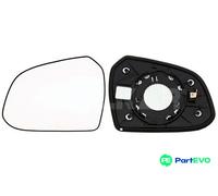 ALKAR LEFT EXTERIOR MIRROR MIRROR GLASS 6401688 FOR HYUNDAI