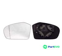 ALKAR LEFT EXTERIOR MIRROR MIRROR GLASS 6411557 FOR MERCEDES-BENZ