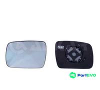 ALKAR LEFT EXTERIOR MIRROR MIRROR GLASS 6431043 FOR LAND ROVER