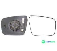 ALKAR LEFT EXTERIOR MIRROR MIRROR GLASS 6431572 FOR NISSAN